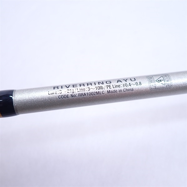 リバーリングアユ１００２ＭＬＣ